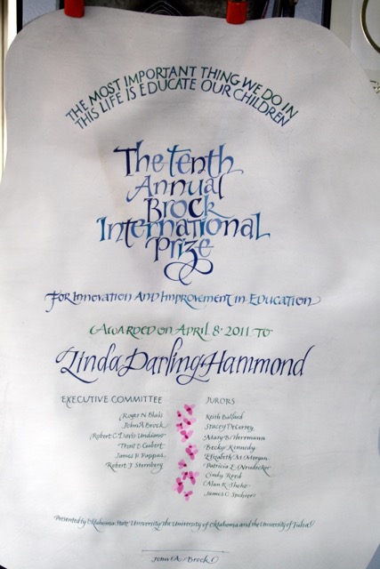 Brock Award, gouache on vellum