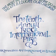 Brock Award 2011, detail