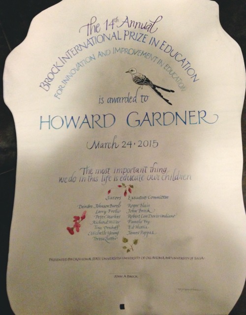 Brock Award, 2015, gouache on vellum