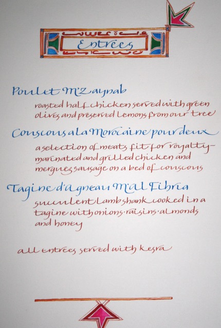 Menu page